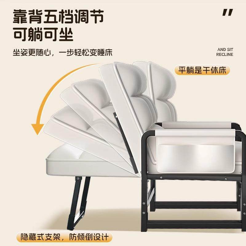 办公室专用免安装舒适家用宿舍可躺可坐椅靠背沙发椅子折叠躺椅,淘宝优惠券,粉丝福利购,淘宝优惠卷