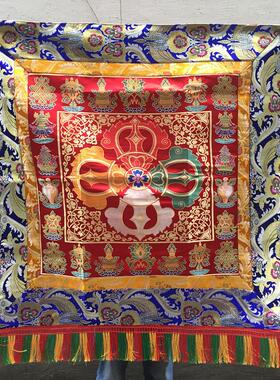 藏式刺绣吉祥八宝十字金刚杵桌布