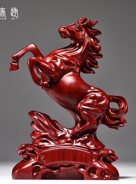 红花梨木雕马摆件红木十二生肖马家居装饰实木开业乔迁送礼工艺品