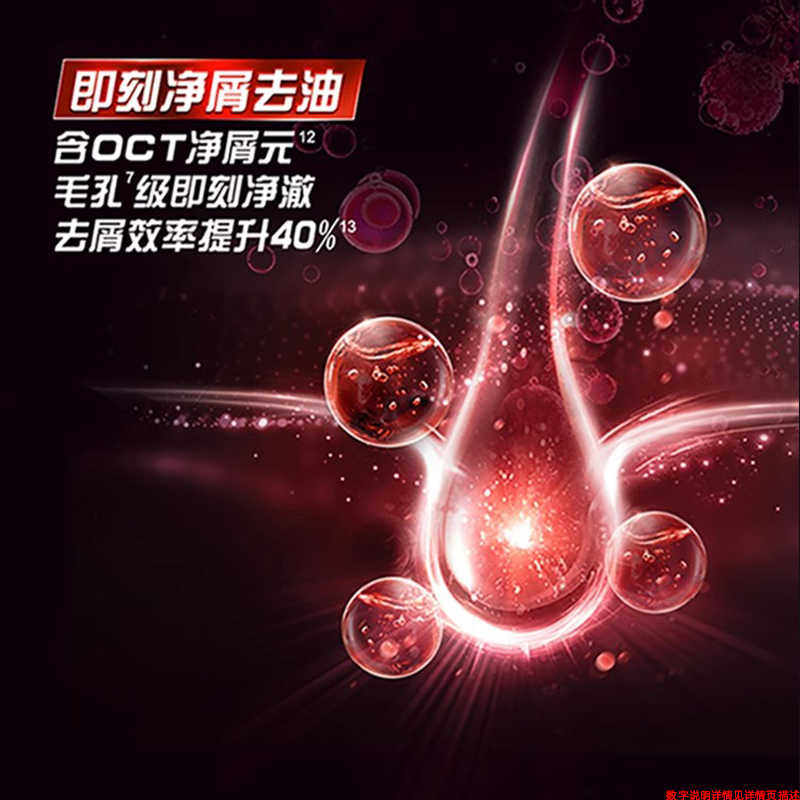 清扬洗发水沐浴露套装男士专用去屑水润洗发液正品官方沐浴乳组合,淘宝优惠券,粉丝福利购,淘宝优惠卷