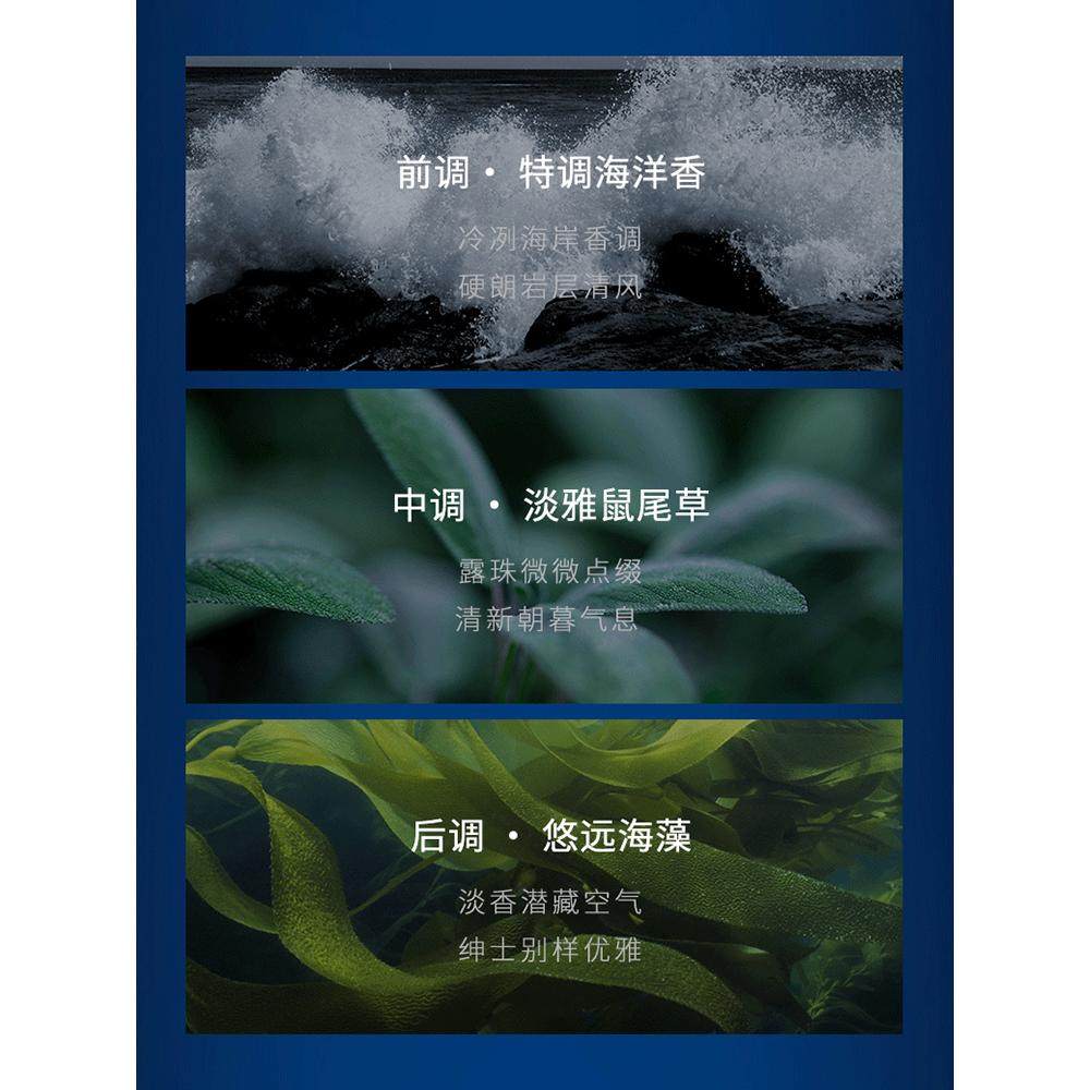 清扬沐浴露男士专用沐浴油海洋香浴液24小时留香净澈控油清爽乳液,淘宝优惠券,粉丝福利购,淘宝优惠卷