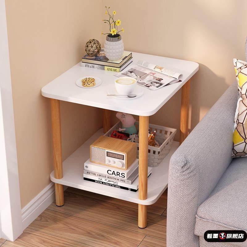 可移动床边桌简易沙发边几茶几卧室床头小桌子客厅侧边柜迷你角几,淘宝优惠券,粉丝福利购,淘宝优惠卷