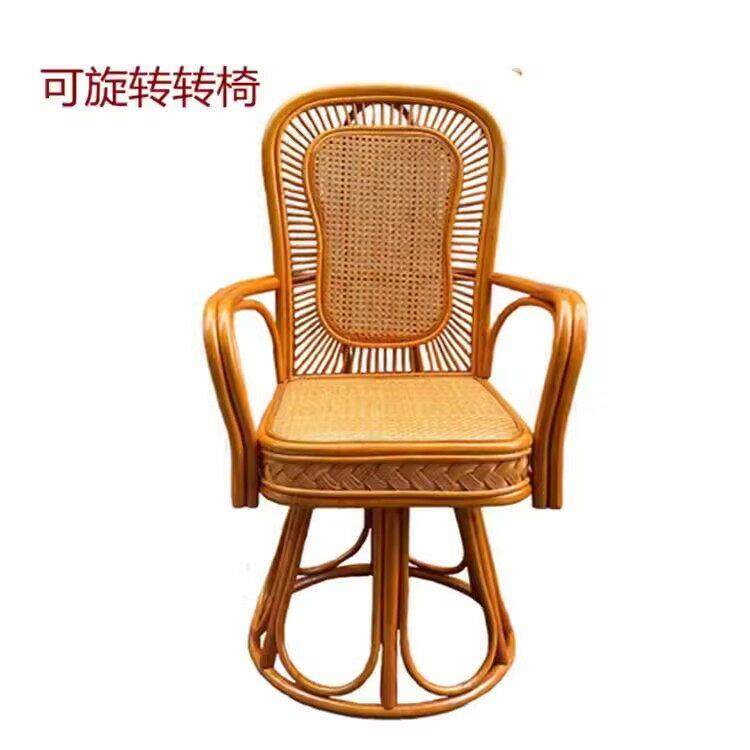天然真藤椅休闲阳台单人老人高靠背藤编家用客厅椅子办公电脑滕椅,淘宝优惠券,粉丝福利购,淘宝优惠卷