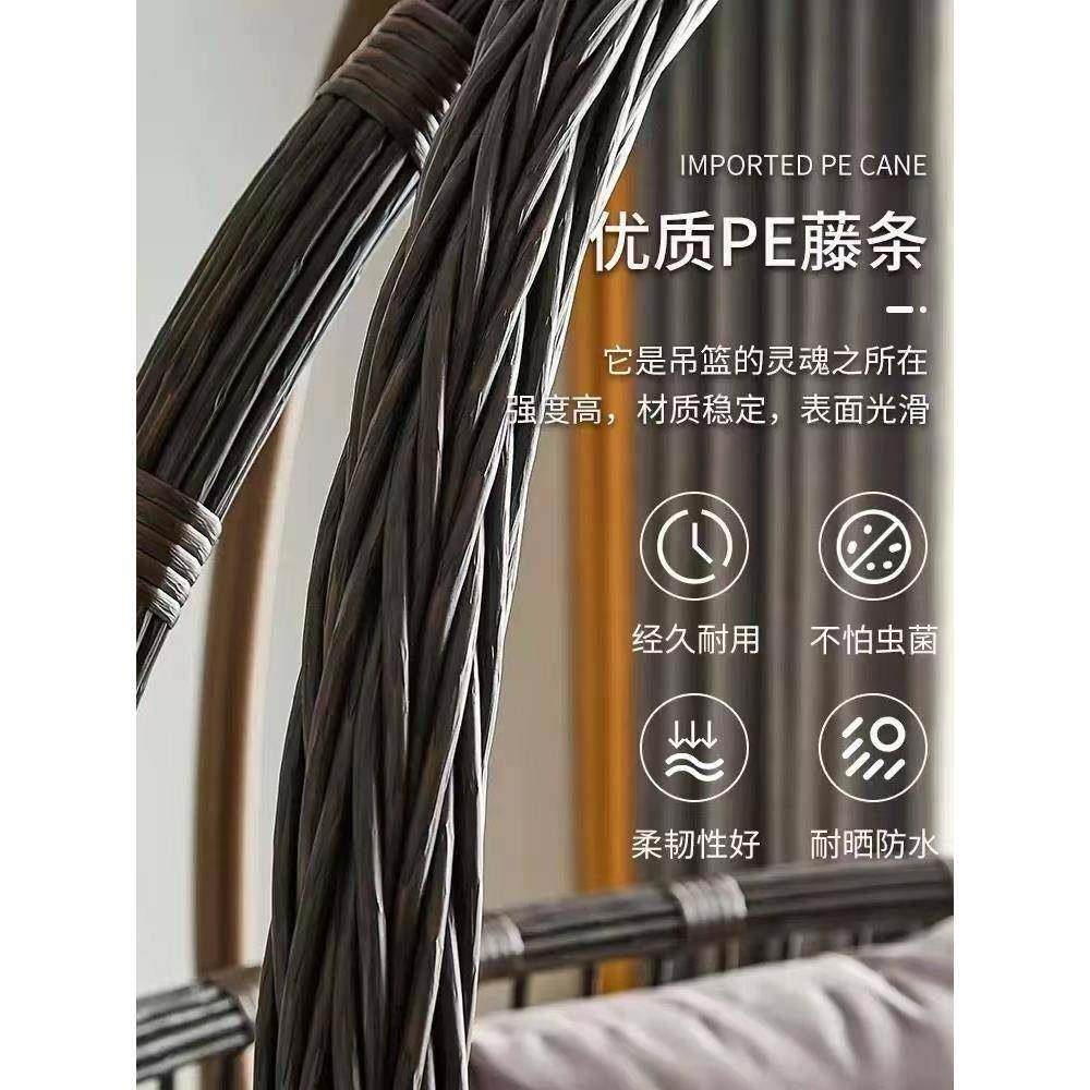 吊藤椅椅懒HFZ人椅摇阳秋千摇篮台椅庭院双人吊椅篮室内吊床家用,淘宝优惠券,粉丝福利购,淘宝优惠卷