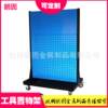 Langgu heavy-duty storage rack fixed workshop tool finishing shelf hole louver hanging plate parts box placement plate