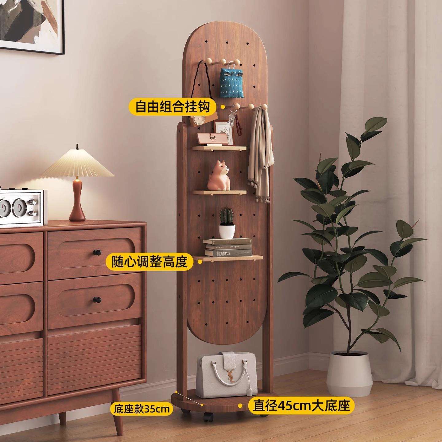 Perforated board full-length mirror dressing floor mirror home bedroom retro one-piece mirror fitting mirror removable