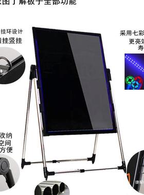 荧光屏广告牌电子手写夜光荧光板摆摊闪光发光小黑板挂墙亮灯