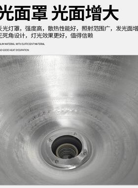 金卤灯工厂仓库车间体育馆照明150W250W400W工矿灯天棚吊灯卤素灯