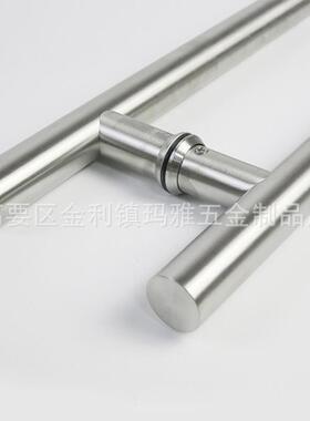 304不锈钢玻璃门拉手把手加厚大门扶手H型商用推拉门无框门防指纹