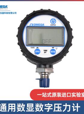 Traceable气压计大气压力测量三刻度表盘可溯源校准99760-50