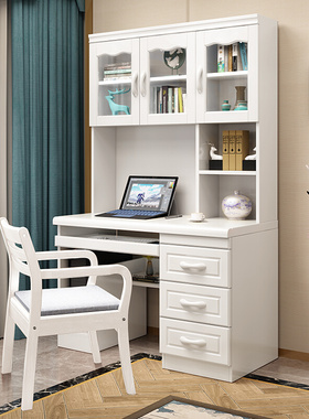 实木书桌书架组合一体中式家用台式电脑桌带书柜原木书房家具套装