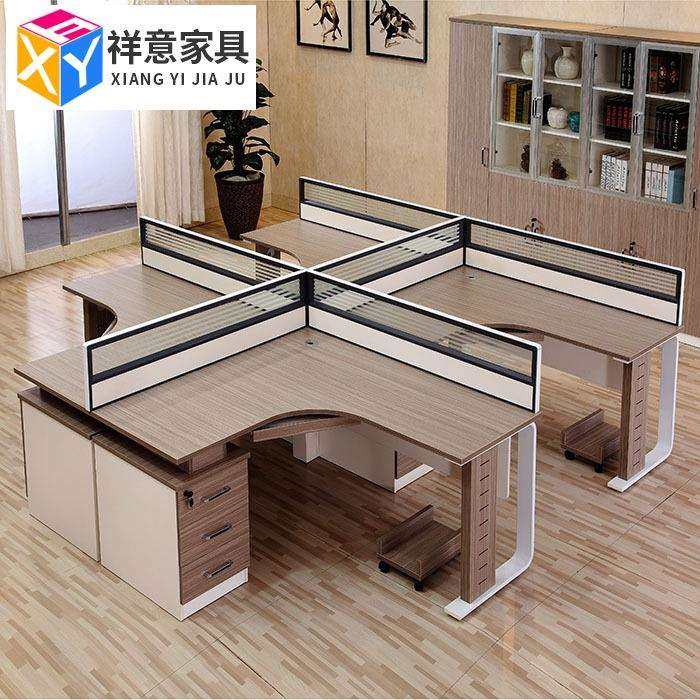 广东厂家办公家具 屏风卡位四人工作位办公桌椅组合高屏风职员桌,淘宝优惠券,粉丝福利购,淘宝优惠卷