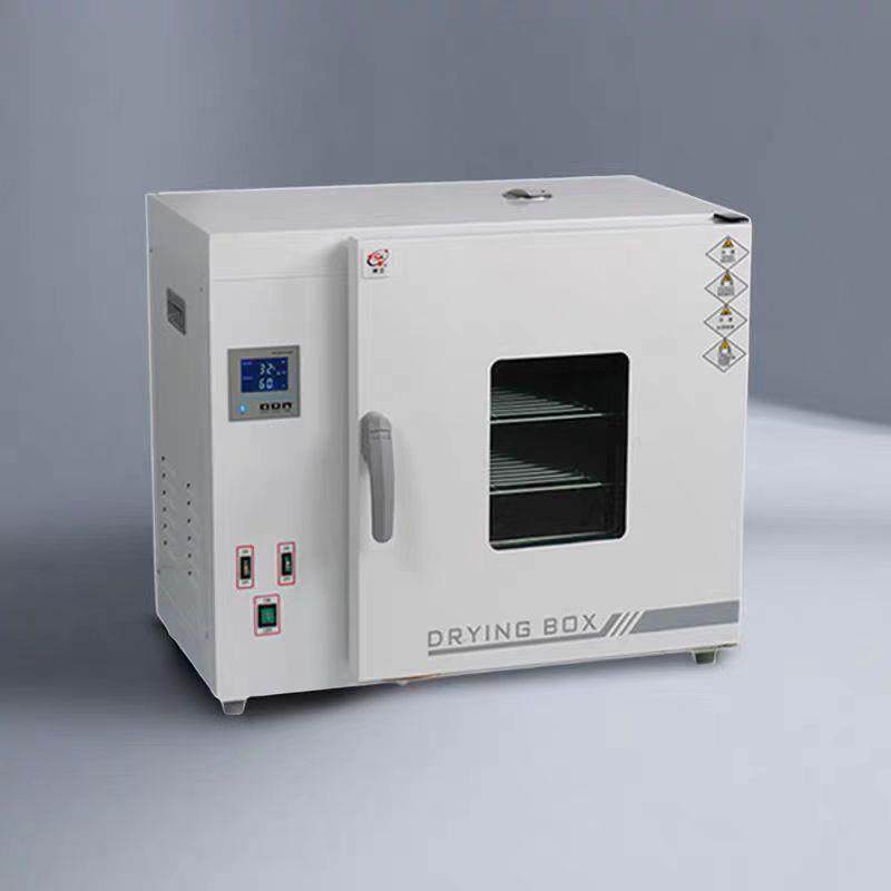 上海树立FXB202-1电热恒温干燥箱 不锈钢烘烤箱 烘干箱 高温箱,淘宝优惠券,粉丝福利购,淘宝优惠卷