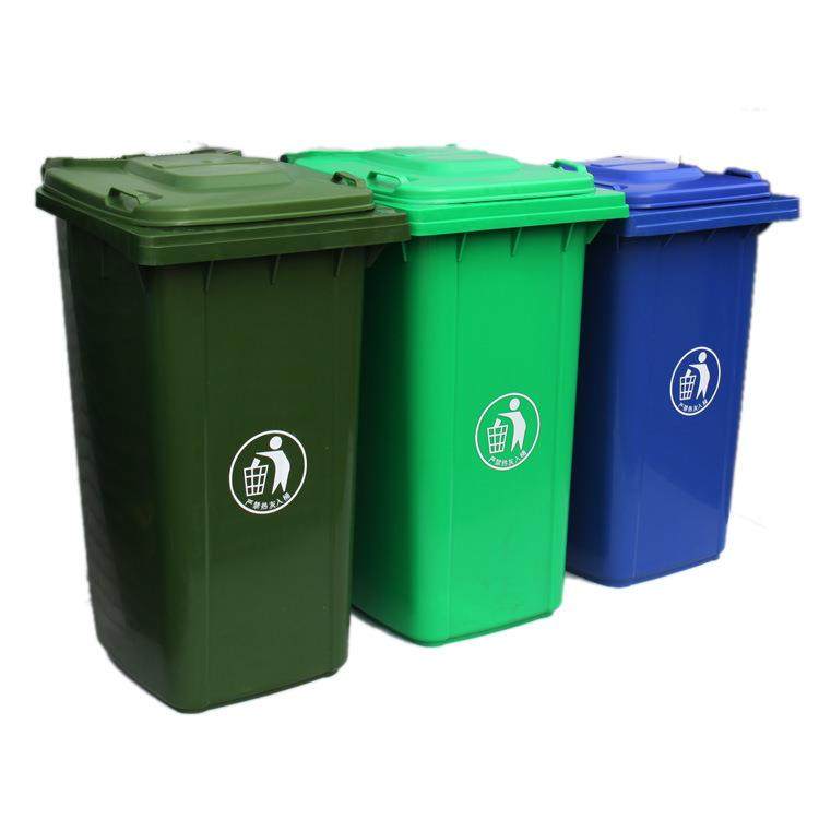 环卫分类100l塑料垃圾桶商用带盖物流街道室外垃圾桶,淘宝优惠券,粉丝福利购,淘宝优惠卷