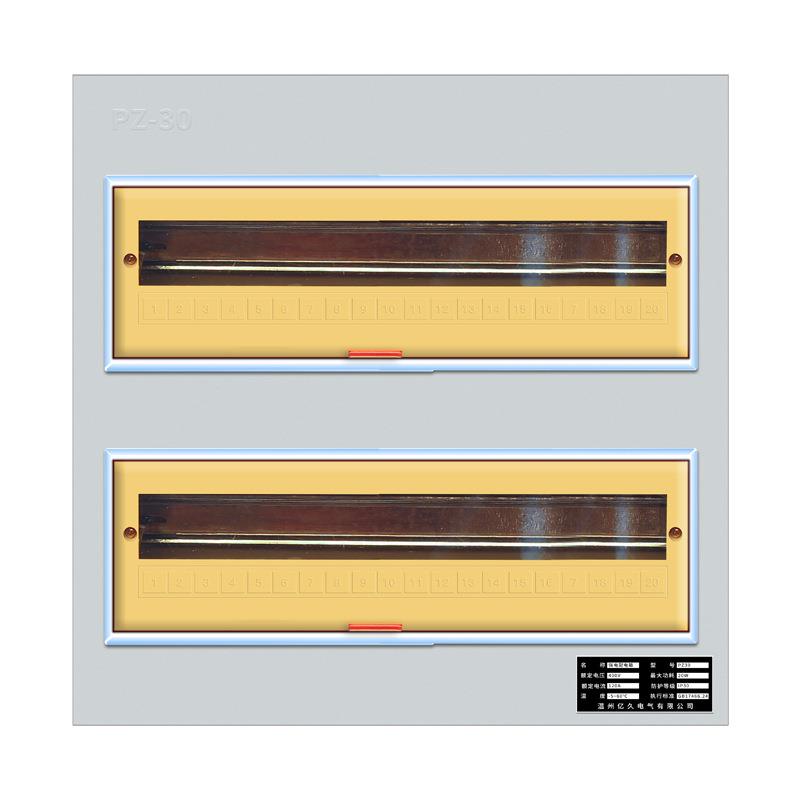 大型明装PZ30 40位强电箱家用回路空开盒工厂用开关盒室内配电箱 - 图3