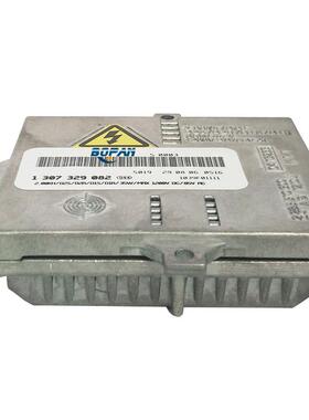 1307329082 HIDM6安定器D2S xenon ballast 汽车氙气大灯镇流器