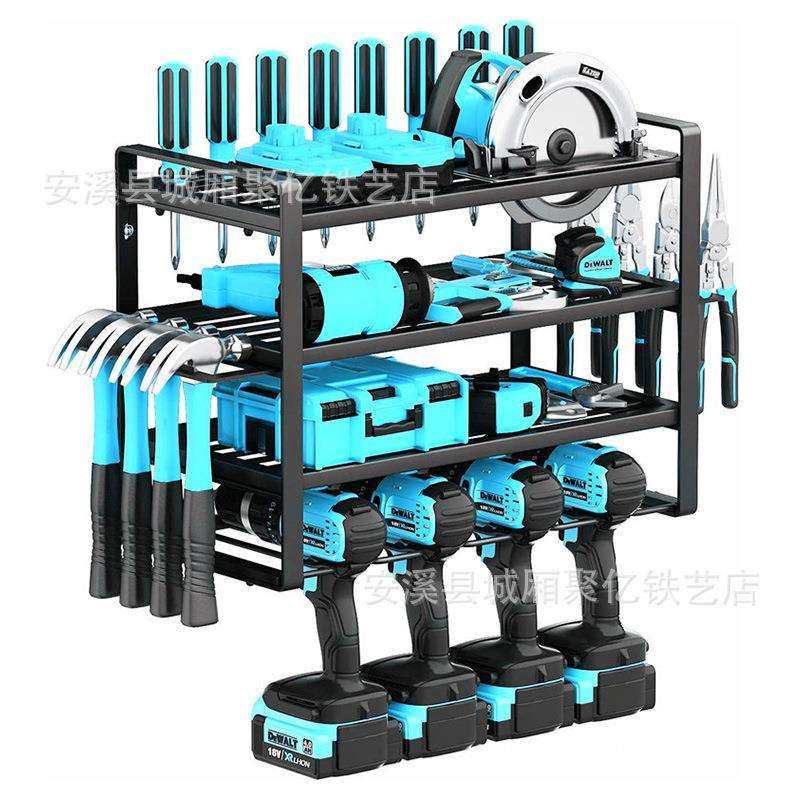 壁挂式电动工具架收纳架 电钻储物架车库铁艺钻头支架存储置物架,淘宝优惠券,粉丝福利购,淘宝优惠卷