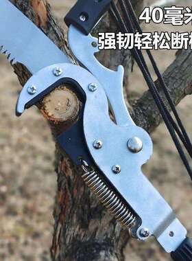 巨无霸修枝剪高枝剪高枝锯高空剪锯树剪果树神器修枝园艺工具其它