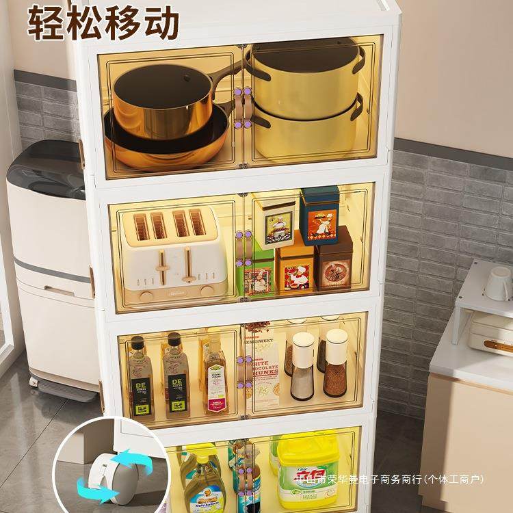 碗柜家用厨房收纳餐具柜餐边柜一体靠墙碗架置物架放碗多层储物柜,淘宝优惠券,粉丝福利购,淘宝优惠卷