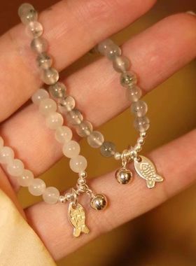 超仙锦鲤小鱼铃铛手链