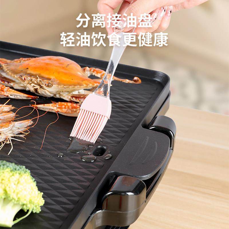 电烤炉商用可拆卸无烟烤肉机电烤盘涮烤多功能家用不粘火锅烤鱼,淘宝优惠券,粉丝福利购,淘宝优惠卷