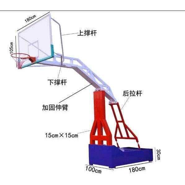 户外篮球架标准成人可移动室外比赛篮球架仿液压室内外家用篮球架 - 图3