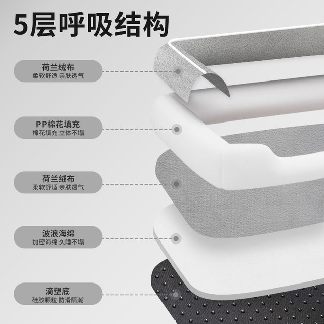 Dog kennel, universal sofa for all seasons, can lie down, sleep, removable and washable, medium and large dog sleeping pet mat, summer dog bed