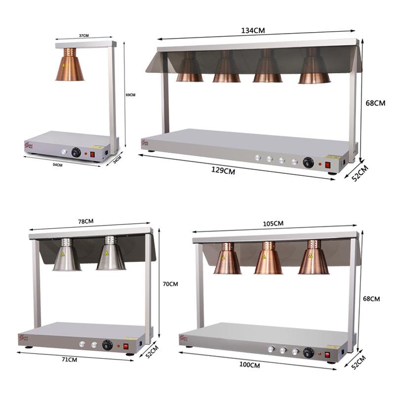 三头食物保温灯上下调温红外线食物保温台酒店自助餐厂家可定制 - 图1