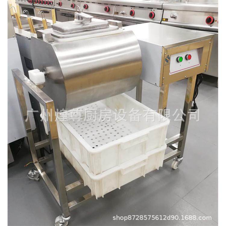 不锈钢落地立式腌制机40L肉类蔬菜滚揉入味快餐连锁汉堡便利新品,淘宝优惠券,粉丝福利购,淘宝优惠卷