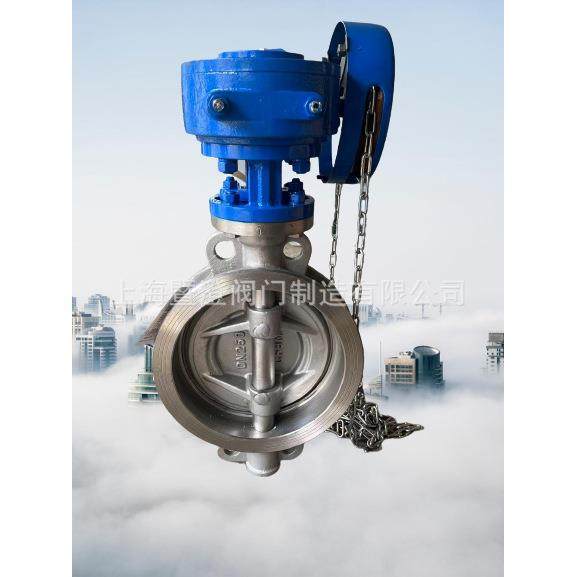 硬密封蝶阀链条式通风不锈钢蝶阀法兰通风蝶阀304/316烟道蝶阀,淘宝优惠券,粉丝福利购,淘宝优惠卷