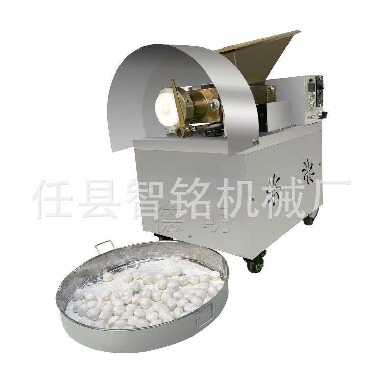 分割机面团分块机剂子机包子馒头月饼面团分割机=分馅机工厂直供,淘宝优惠券,粉丝福利购,淘宝优惠卷