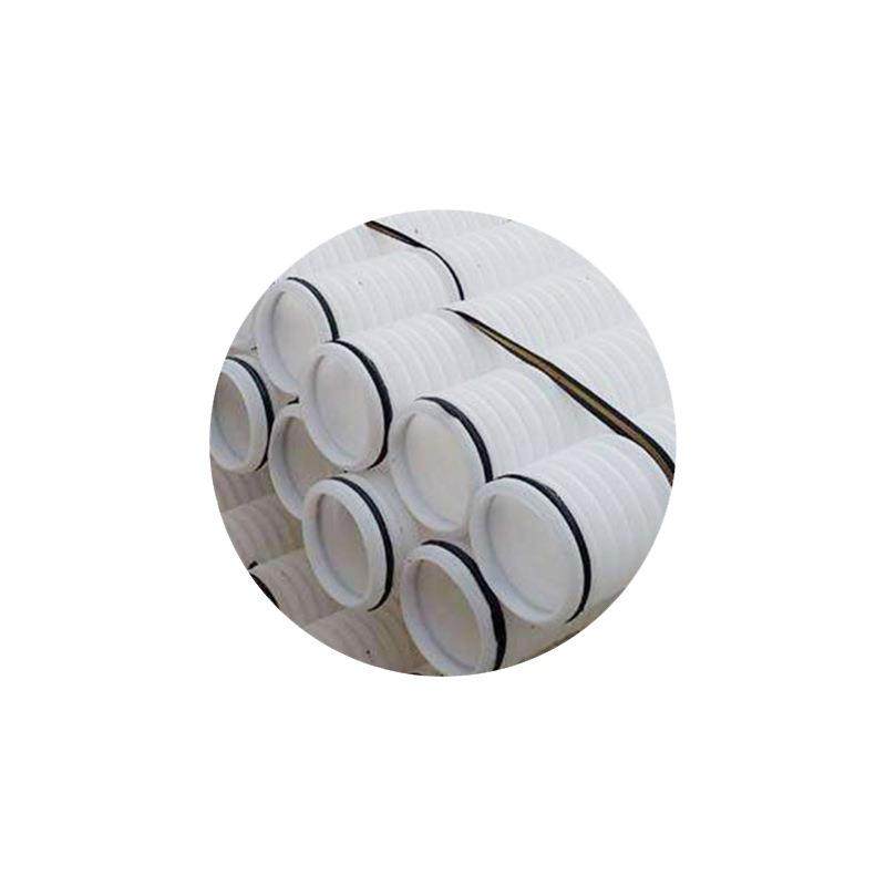 一固pe白色波纹管双壁穿线通信波纹打孔渗水排碱管hdpe,淘宝优惠券,粉丝福利购,淘宝优惠卷