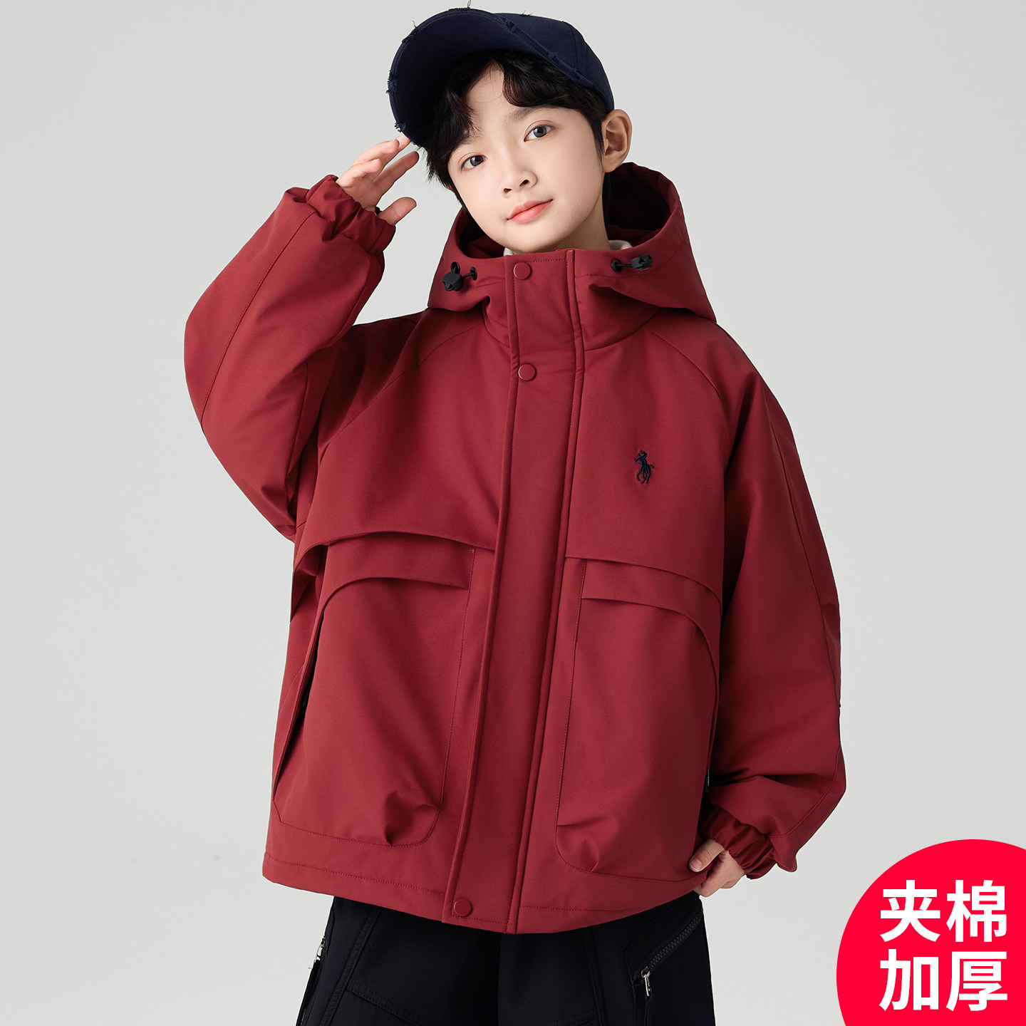 儿童装男童外套秋冬款2025新款夹棉男孩冬季派克服中大童加厚冬装,淘宝优惠券,粉丝福利购,淘宝优惠卷