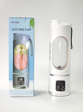 榨汁杯12刀头全自动家用碎冰充电便携果汁机户外随行杯大容量