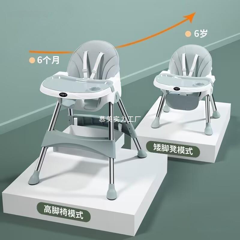 Baby chair for eating, foldable and portable, portable for babies to learn to sit on, children's meal VQX children's multifunctional dining table and chairs
