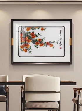 新中式刺绣装饰画客餐厅高端立体挂画入户玄关正对门茶室苏绣壁画