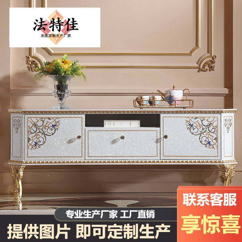 亚历山BMG壳镶嵌意大利奢华实木贝视听墅宫廷法式古大典金箔电别,淘宝优惠券,粉丝福利购,淘宝优惠卷