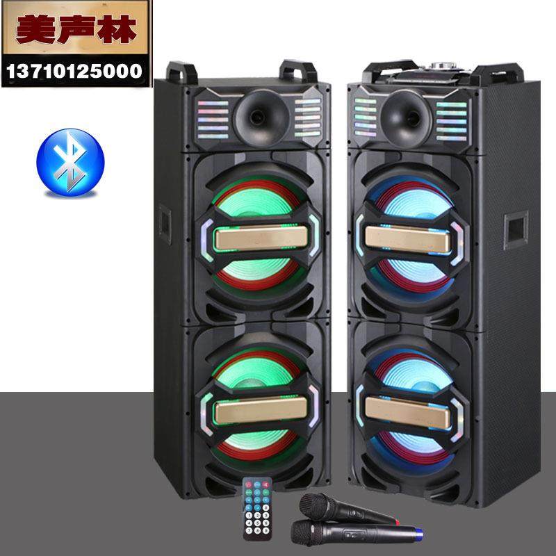 双0寸专业1舞台音箱有LBE源体户外T婚庆演出音响KV唱歌自带功放立,淘宝优惠券,粉丝福利购,淘宝优惠卷