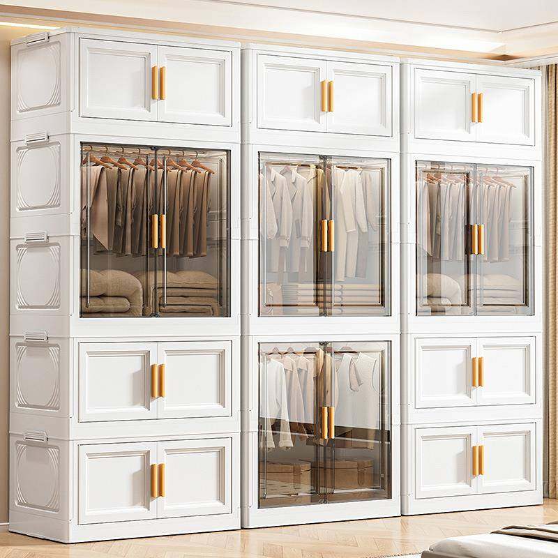 折叠具式收纳柜挂衣子玩式双开门衣服杂M物组合柜整理储物PP箱柜,淘宝优惠券,粉丝福利购,淘宝优惠卷