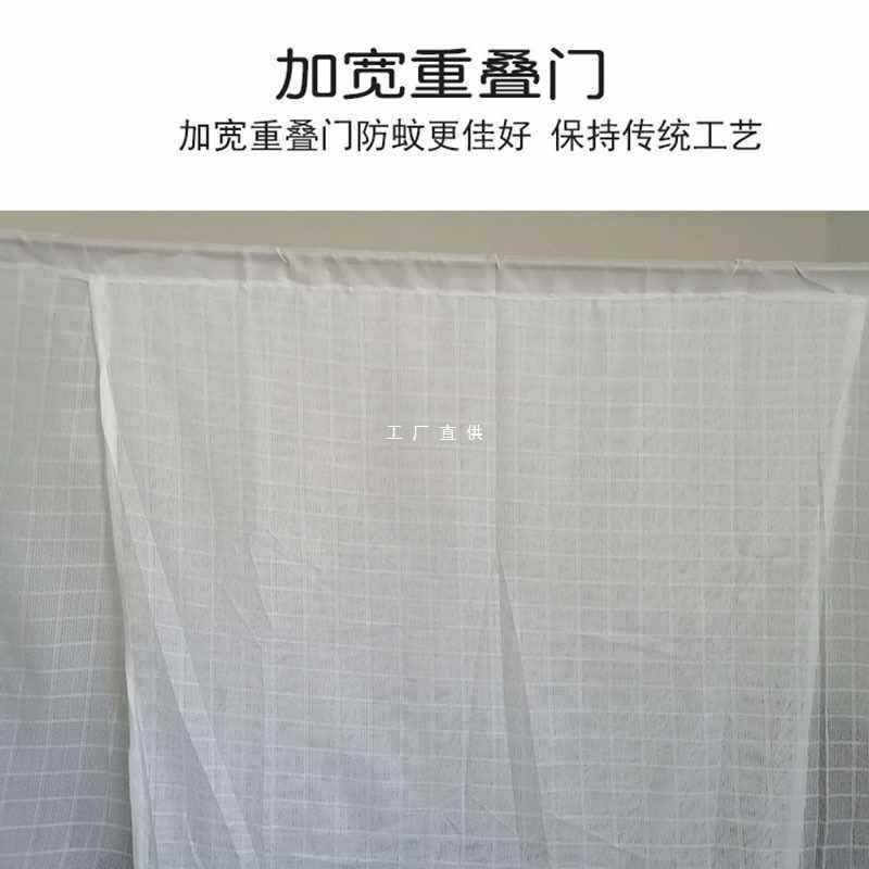 老式纱顶蚊帐家用1.5米1.m统8方防尘无品牌/布穿杆莲传花2米大床 - 图3