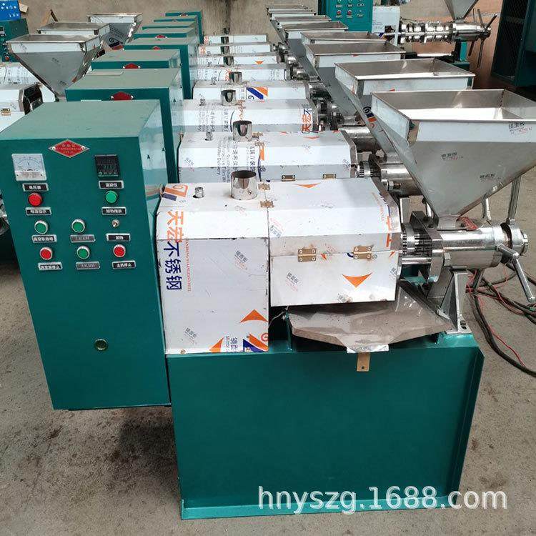 小型220V螺旋榨油机带真空滤油摆摊用可移动式菜籽芝麻榨油设备,淘宝优惠券,粉丝福利购,淘宝优惠卷