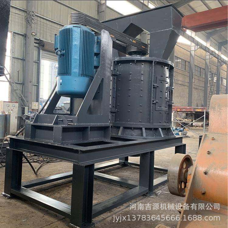 立轴制砂机立轴鹅卵石制砂机矿山立轴式液压数控破碎机,淘宝优惠券,粉丝福利购,淘宝优惠卷