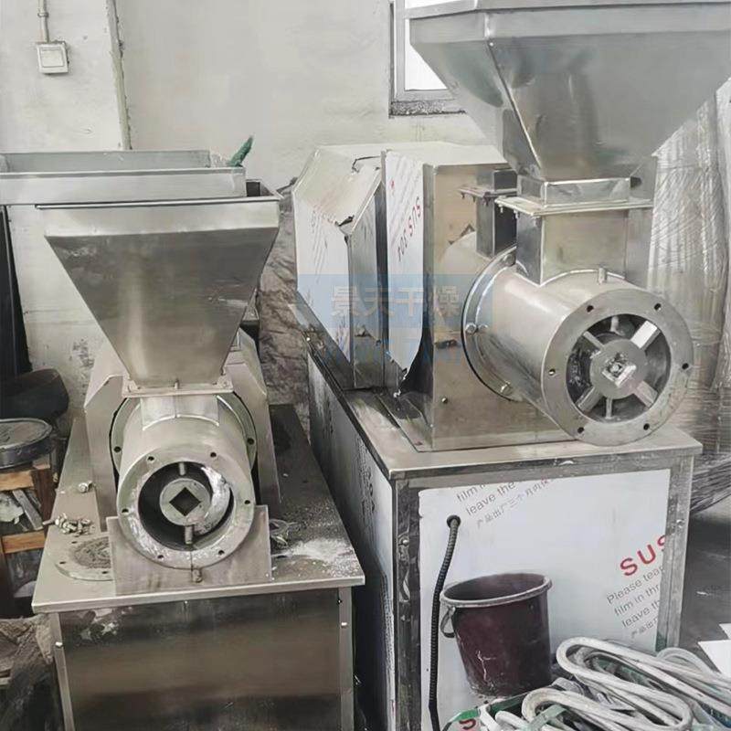 景天饲料螺杆挤压造粒机带刮刀水冷却挤压造粒机农业鸡精制粒机,淘宝优惠券,粉丝福利购,淘宝优惠卷