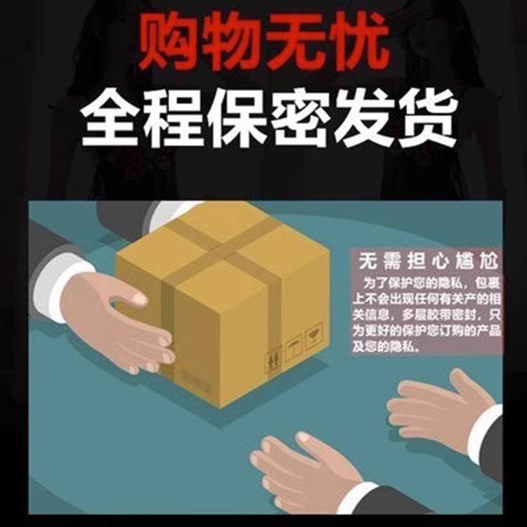 内裤女性感丁字裤超小一根绳刺绣珍珠t型裤低腰无痕镂空少女内内,淘宝优惠券,粉丝福利购,淘宝优惠卷