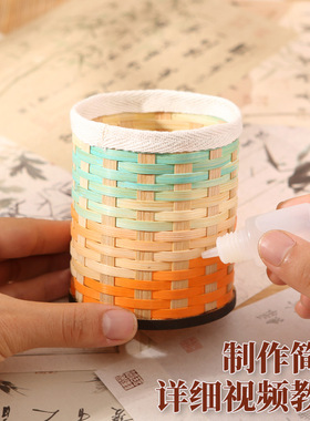 手工竹编笔筒圆形传统工艺办公桌面收纳筒创意竹筒文具收纳盒