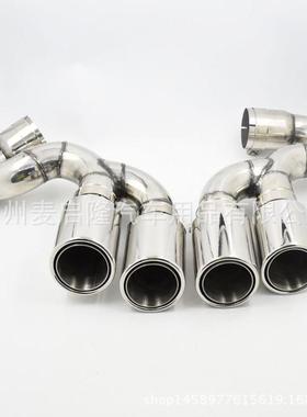 适用宝马X5改装专用排气管尾段双边四出宝马X5改M5四出排气管