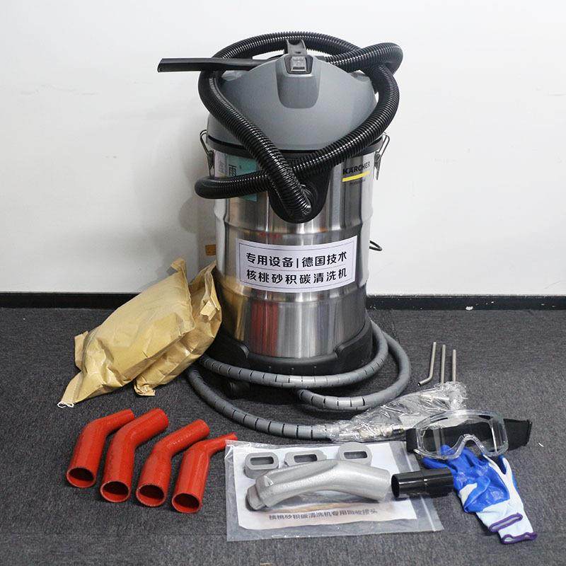 核桃砂积碳清洗机缸内直喷发动机进气门节气门积碳除碳机核桃沙,淘宝优惠券,粉丝福利购,淘宝优惠卷