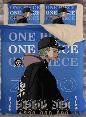 澳棉印花床笠磨毛床罩双人席梦思保护套1.5m/1.8米床