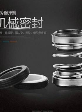 新界污水泵550-2200w抽水泵工业家用地下室WQ排污提升抽雨水积水