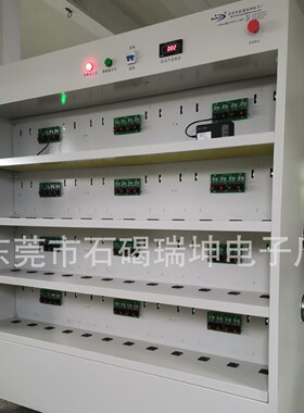 电动行李箱电池老化柜电动行李箱电池充放电柜老化车